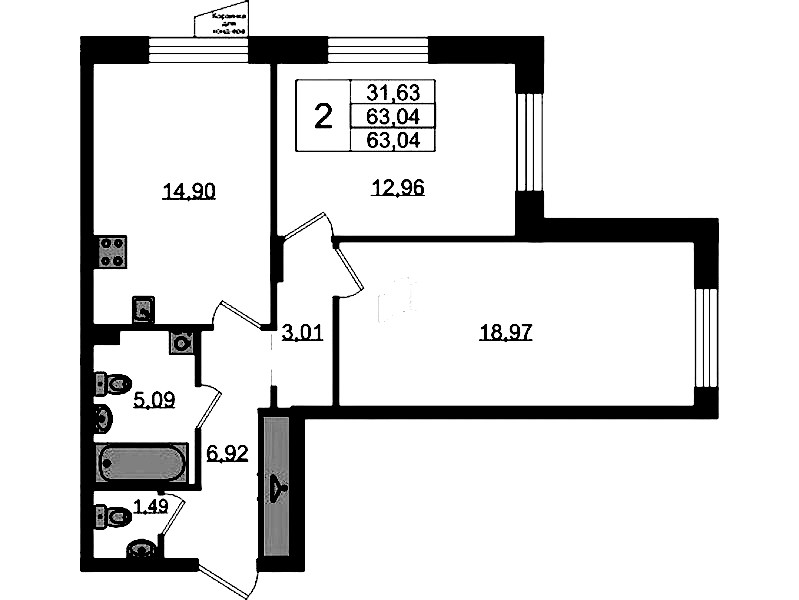 2-комнатная квартира 63.04 м², 2/11 эт., ЖК «VEREN NORT Сертолово»